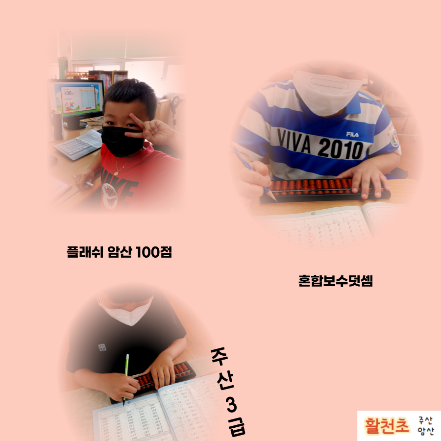 002.png